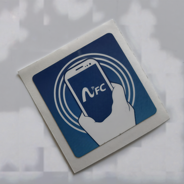 云浮nfc